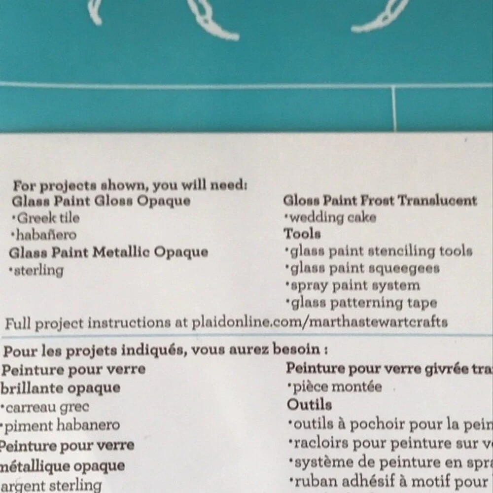 Martha Stewart Crafts Adhesive Silkscreen Set
